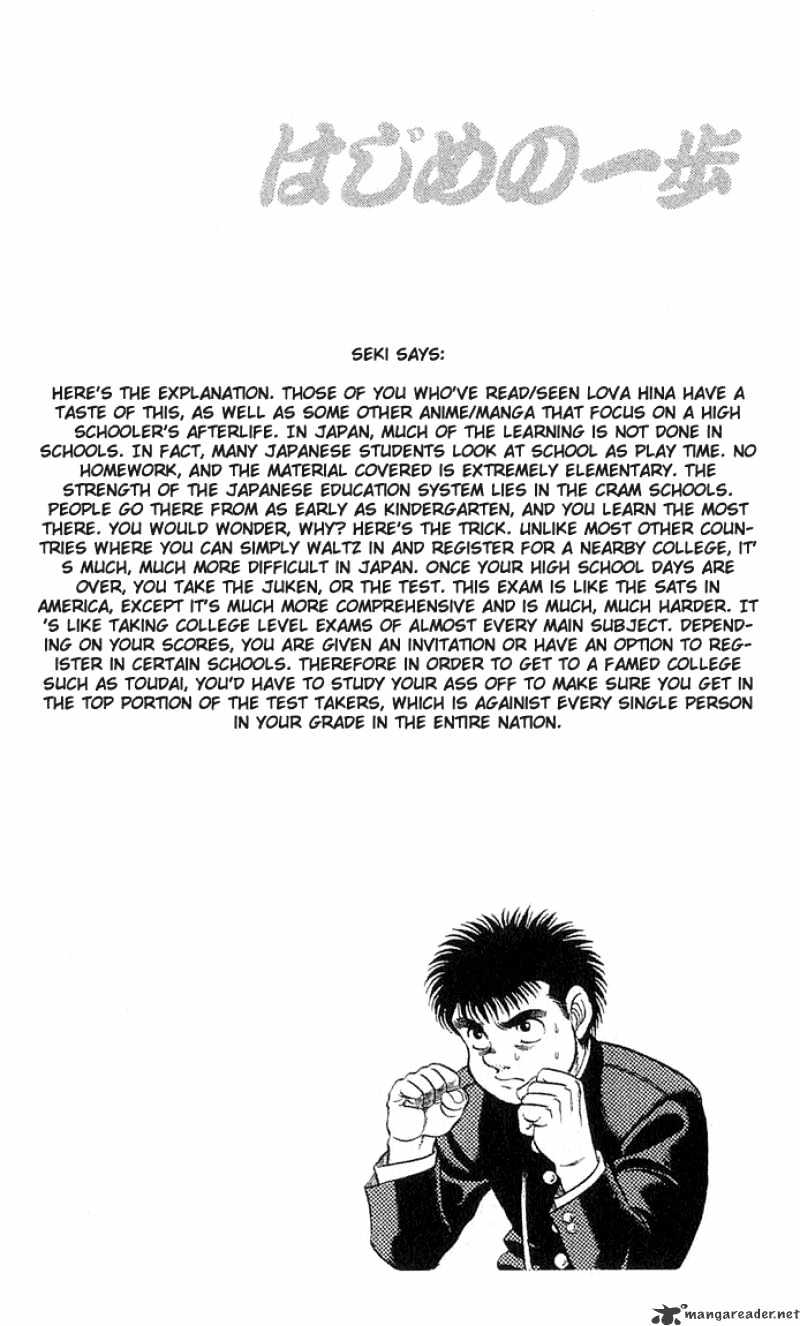 Hajime no Ippo: Fighting Spirit, Chapter 52 image 23
